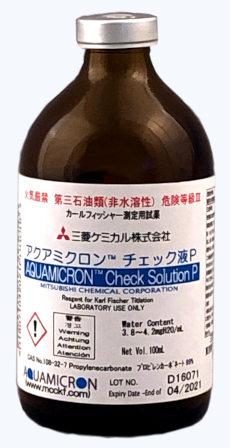 Aquamicron Check Solution P 100ml