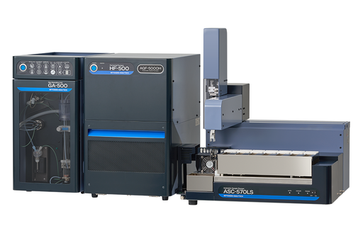 Trace elemental analyzer NSX-5000H Horizontal furnace system