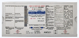 [NS-APAWS01V] Aquamicron Water Standard  0.1mg 5ml X 10ampx